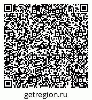 79069921745