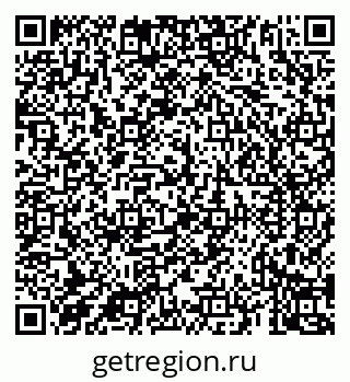 79069921750