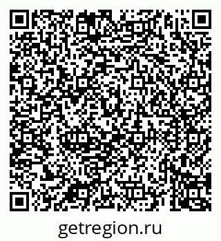 79069921762
