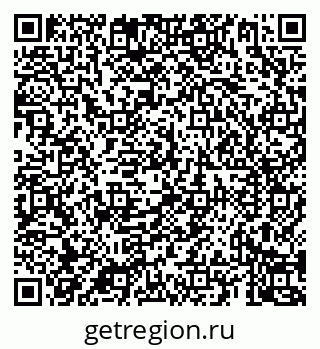 79069921780