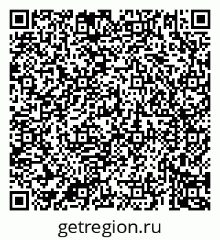 79069921792