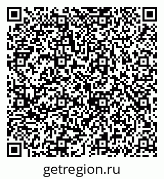 79069921793