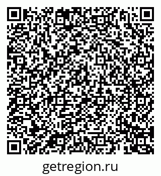 79069921848