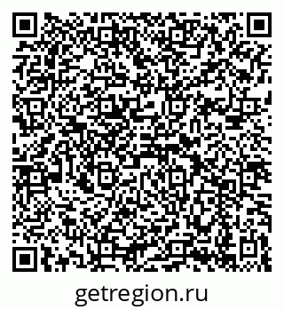 79069921850