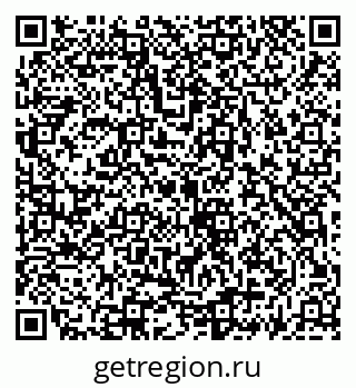 79069921866
