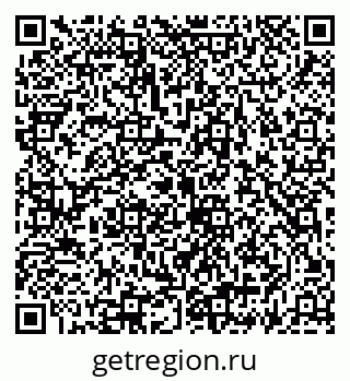 79069921870
