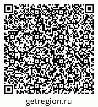 79069921889