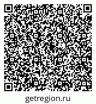79069921914