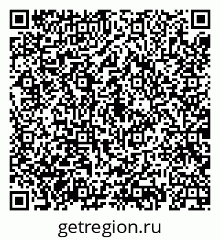 79069921932