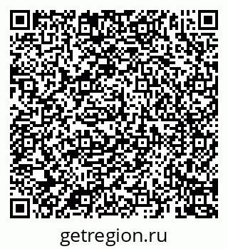 79069921970