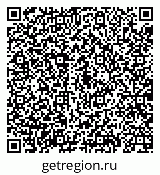 79069921984
