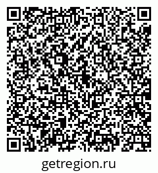 79069922132