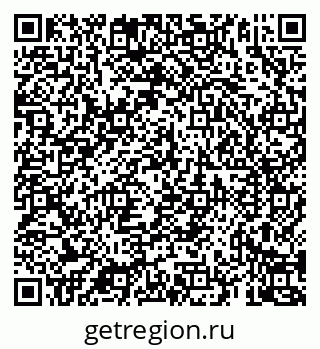 79069922174