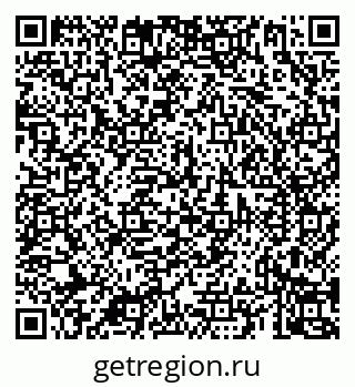 79069922380