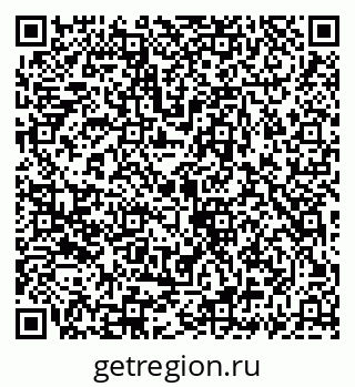 79069922433
