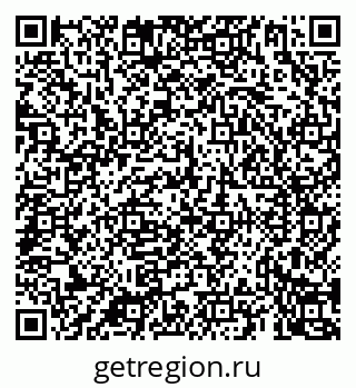 79069922485