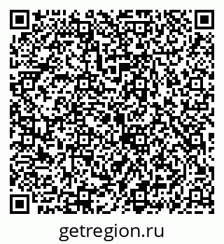 79069922530