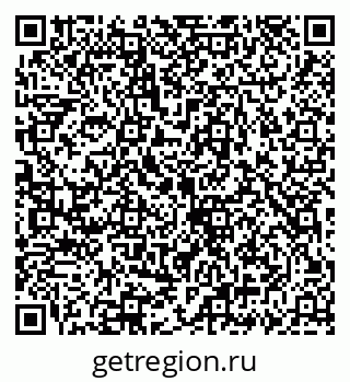 79069922651