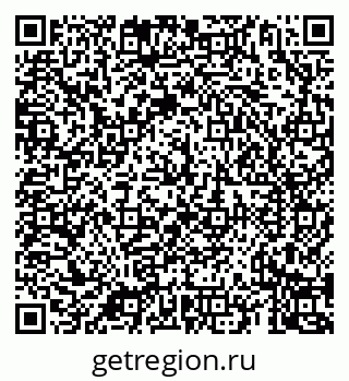 79069922748