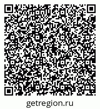 79069922870