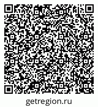 79069922921