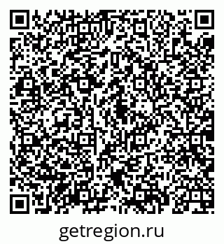 79069922945