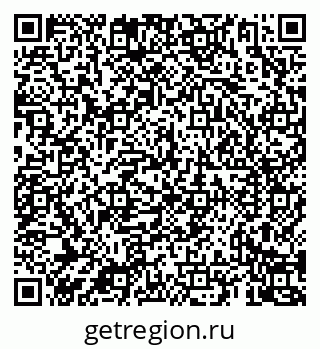 79069923000