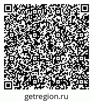 79069923020
