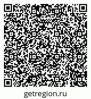 79069923043