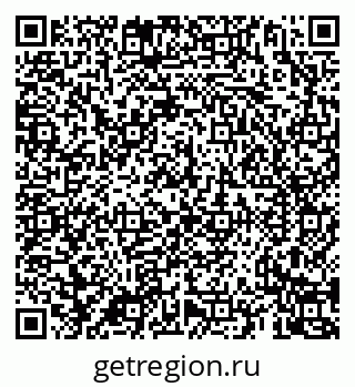 79069923048