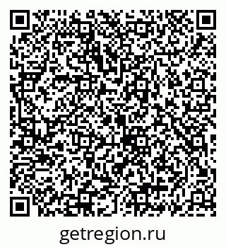 79069923072