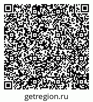 79069923090