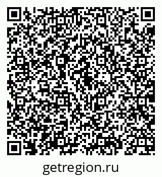 79069923125