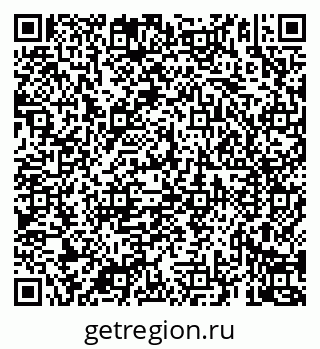 79069923132