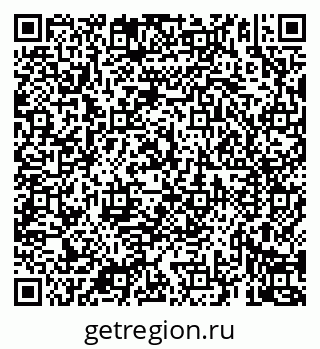 79069923133