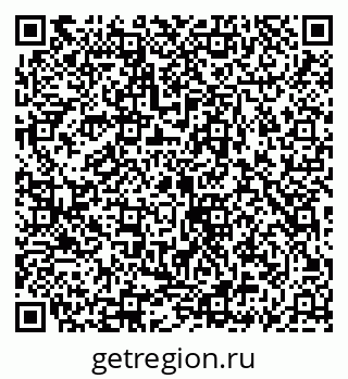 79069923137
