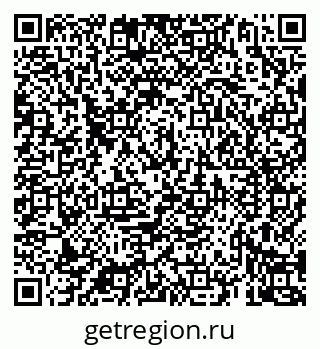 79069923143