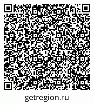 79069923145