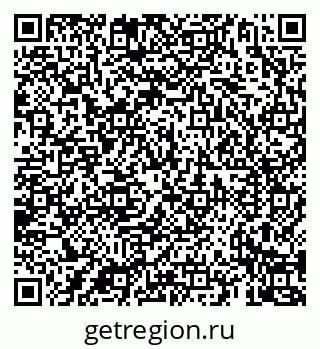 79069923149