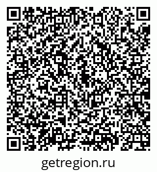 79069923152