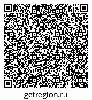 79069923170