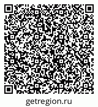 79069923172