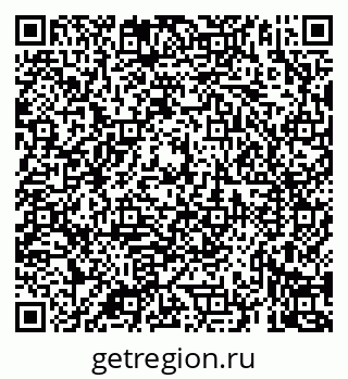 79069923173