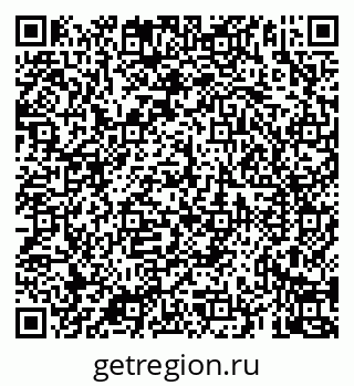 79069923174