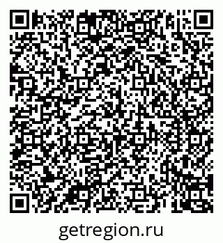 79069923175
