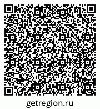 79069923188