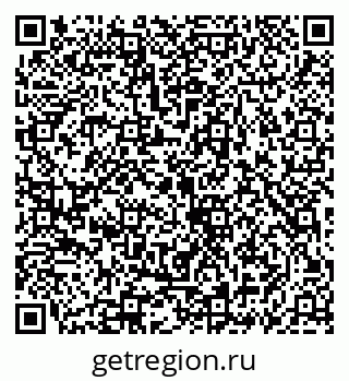 79069923190