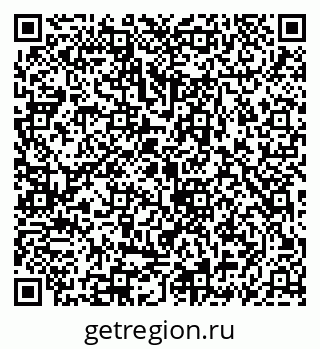 79069923192