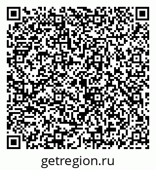 79069923193