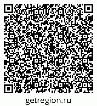 79069923194